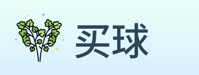 买球 Logo
